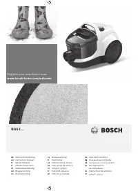 Bosch BGC 11550