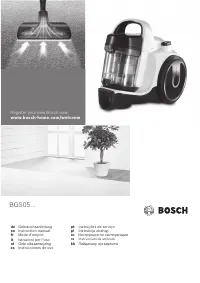 Bosch BGS 05AAA1