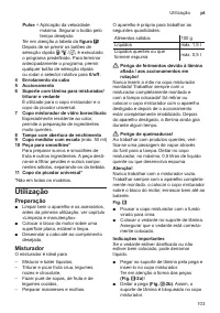 Страница 103