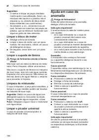 Страница 106