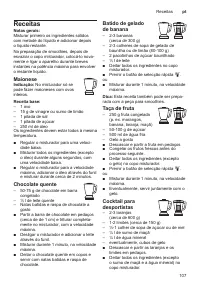 Страница 107