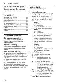 Страница 124