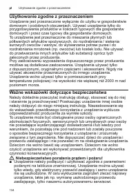 Страница 134