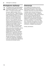 Страница 144