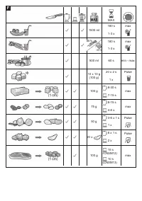 Страница 192