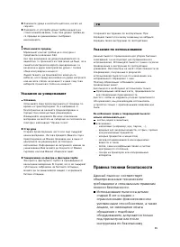 Pagina 10