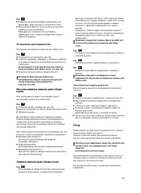 Pagina 28