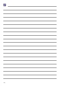 Страница 120