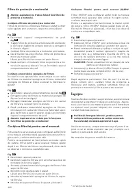 Страница 104