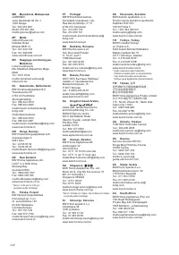 Страница 114