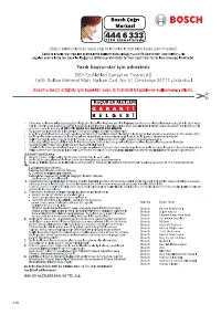 Страница 120