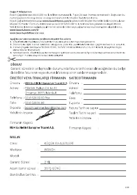 Страница 121