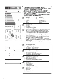 Страница 126