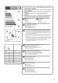 Страница 127