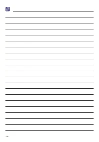 Страница 128