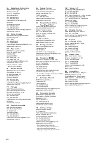 Страница 108