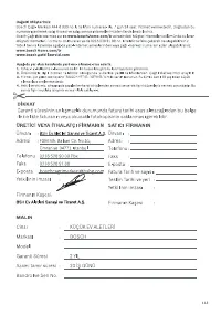 Страница 115