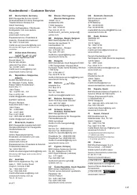 Страница 107