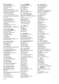 Страница 108