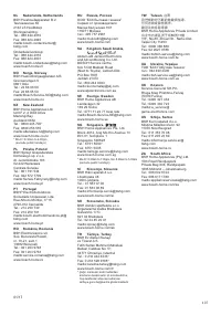 Страница 109