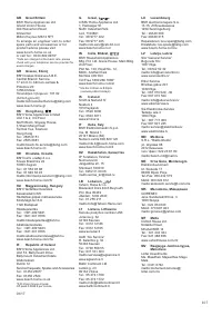 Страница 109