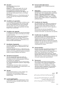 Страница 113