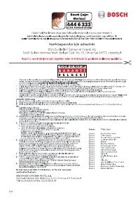 Страница 116