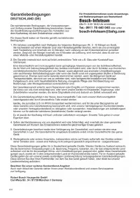 Страница 122