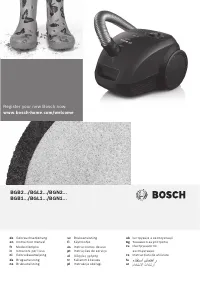 Bosch BGL 25MON4