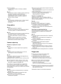 Pagina 22
