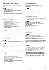 Страница 101