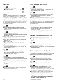 Страница 112