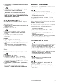 Страница 113