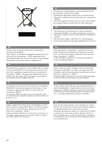 Страница 126