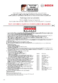 Страница 132