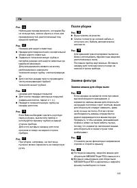 Pagina 28