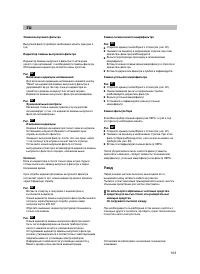 Pagina 25