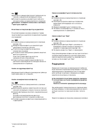 Pagina 22