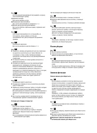 Pagina 26