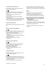 Pagina 27