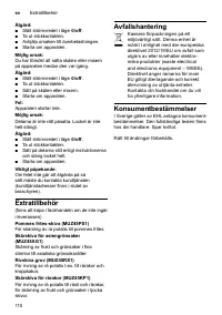 Страница 110