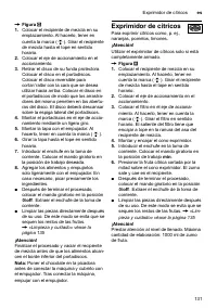 Страница 131