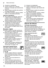 Страница 144