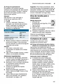 Страница 147