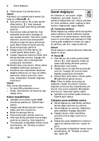 Страница 180