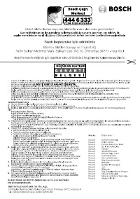 Страница 184