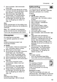 Страница 105