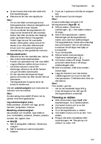 Страница 107