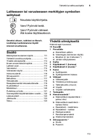 Страница 113