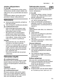 Страница 115